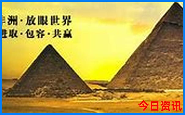 旅游攻略app排行榜前十名