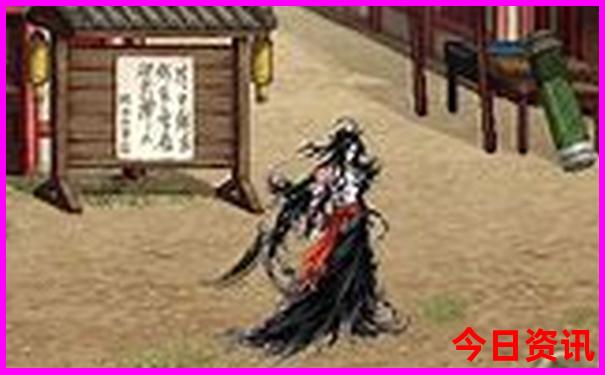 凤凰岭海誓山盟景区游玩攻略
