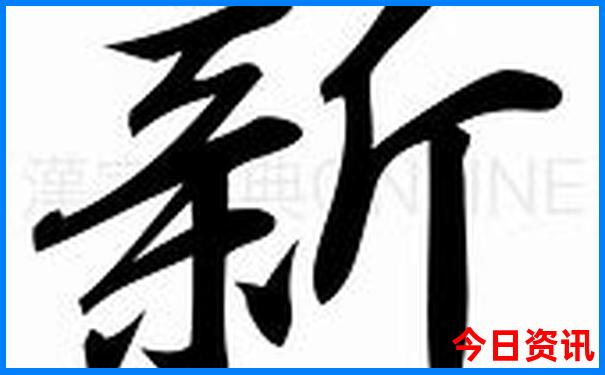 夏天去云南旅游合适吗
